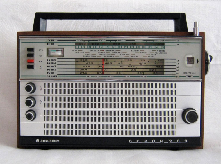 Радиоприемник Горизонт 209