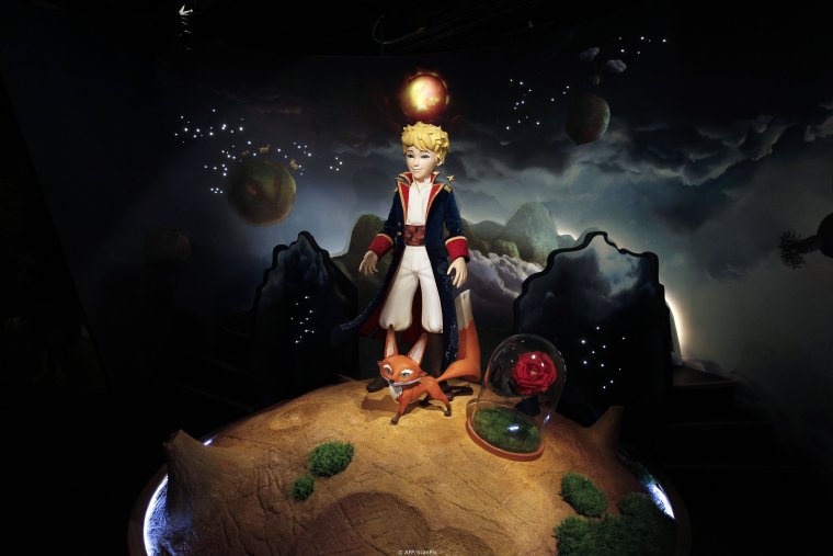 Маленький принц маленький принц