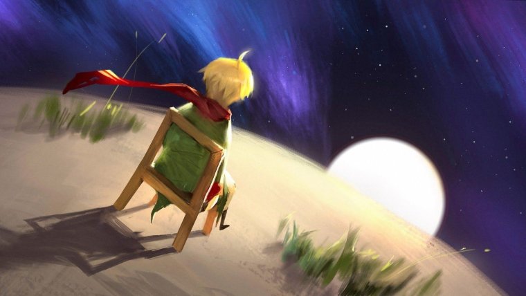 Маленький принц