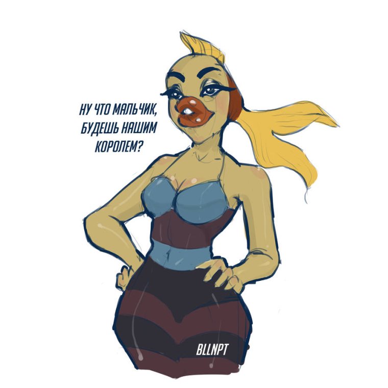 Дочь морского царя Арменфильм