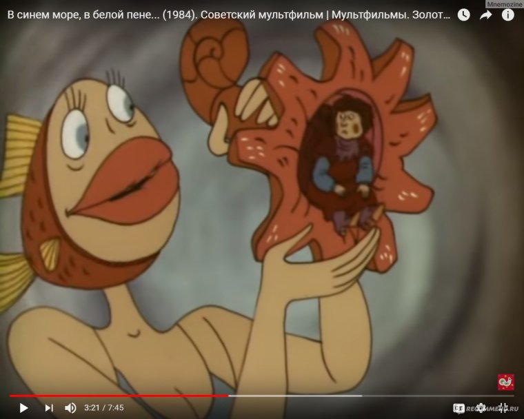 Роберт Саакянц в синем море в белой пене