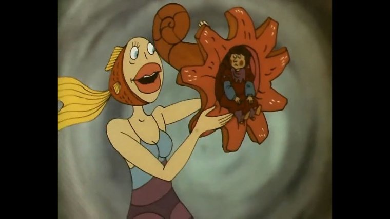 В синем море в белой пене мультфильм 1984