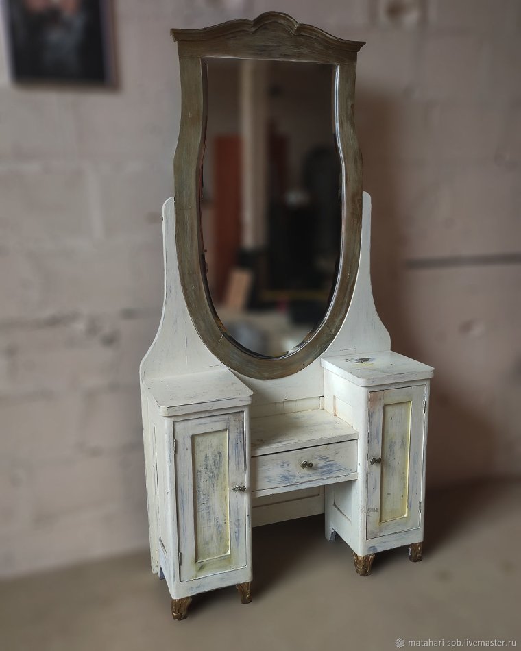 Трюмо старинное