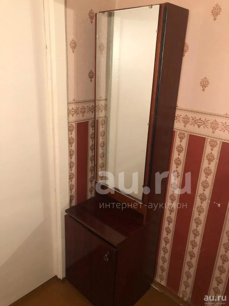 Трюмо трельяж СССР