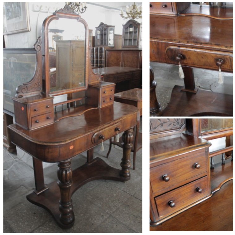 Трельяж старинный