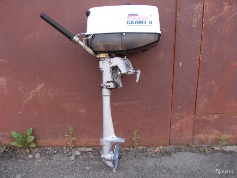 Лодочный мотор салют 2э