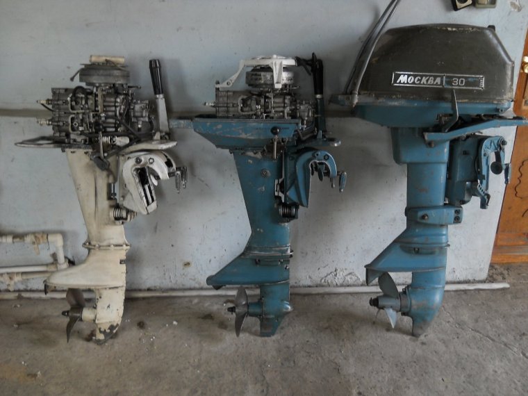 Лодочный мотор Москва