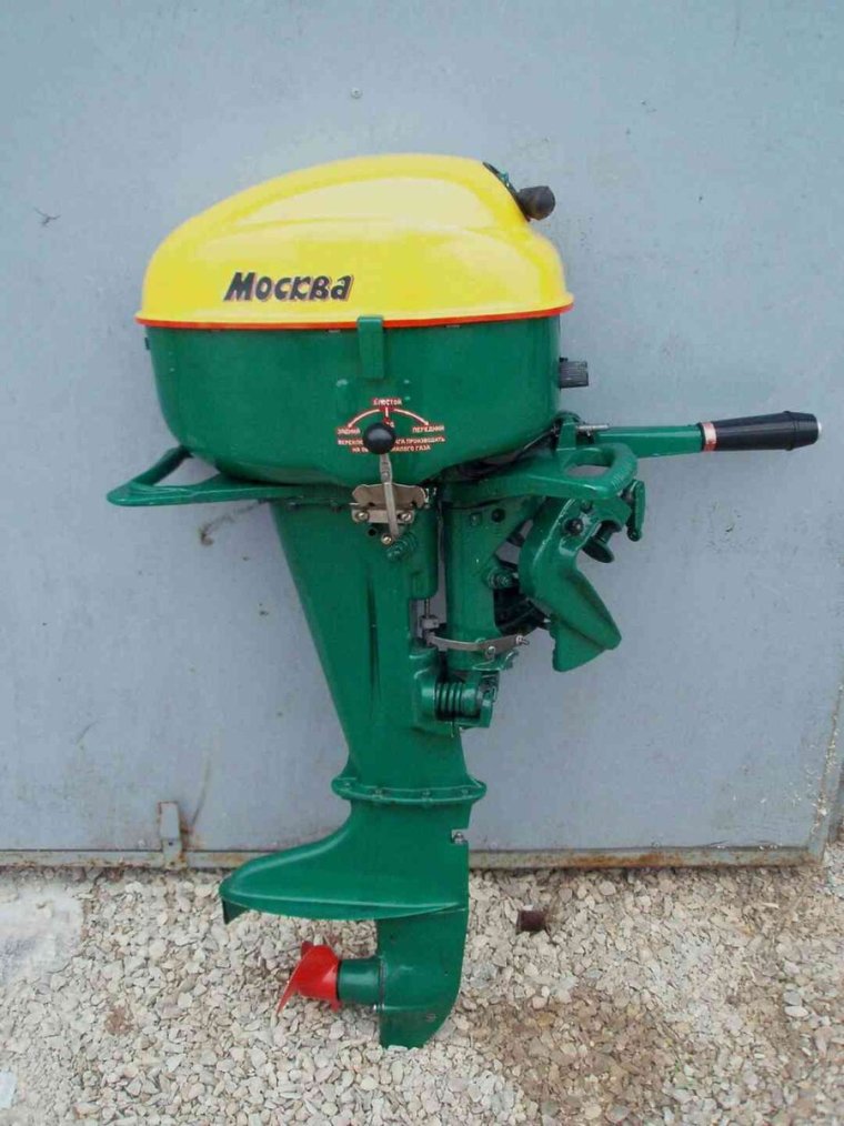 Лодочный мотор 10лс Москва