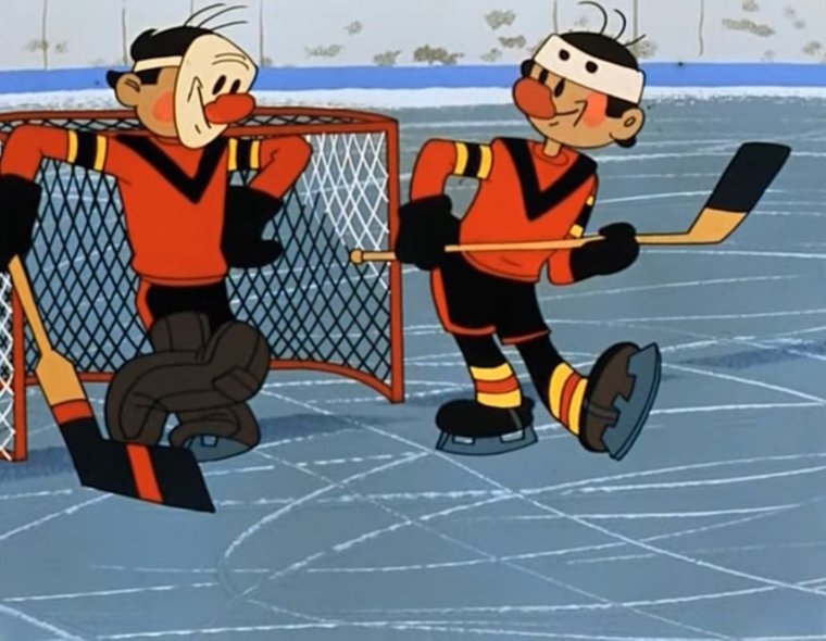 Шайбу шайбу 1964