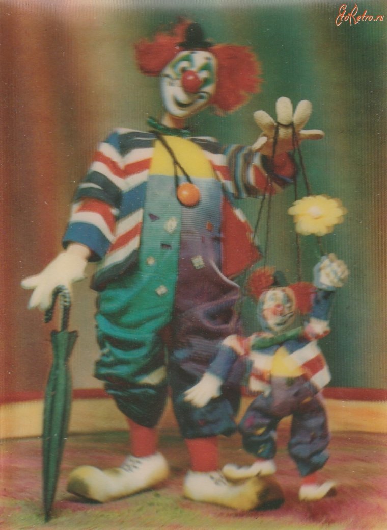 Клоун из советских мультиков