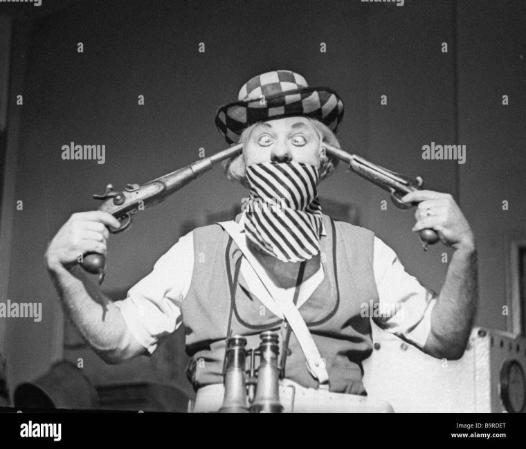 Олег Кук клоун