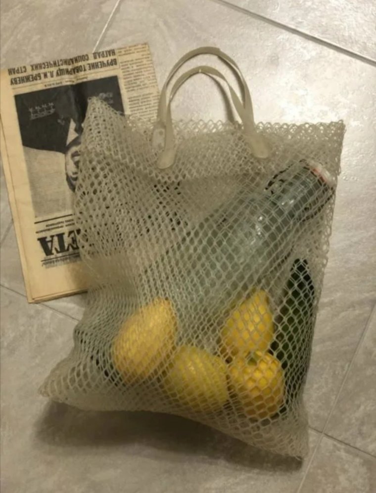 Сетка АВОСЬКА СССР