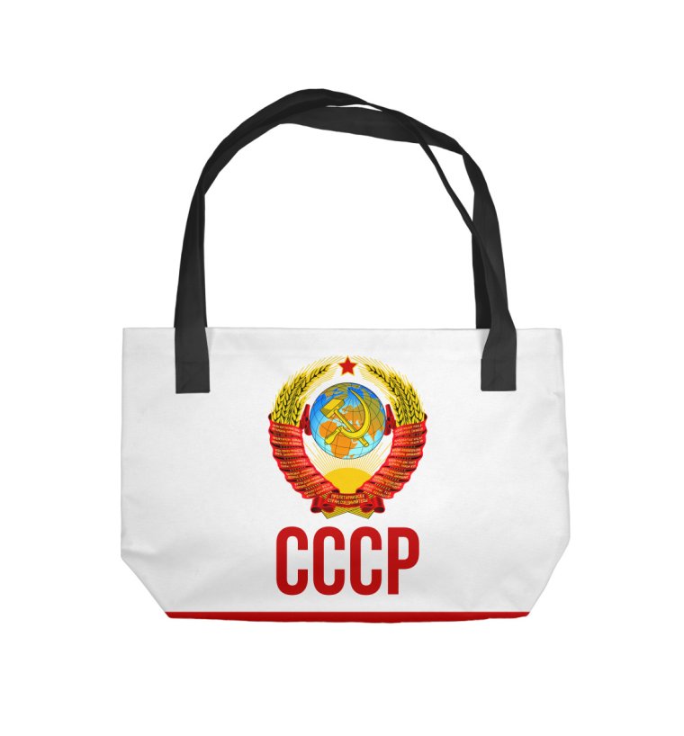 Спортивная сумка СССР