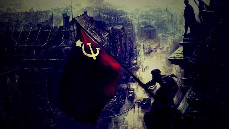 Знамя Победы над Рейхстагом