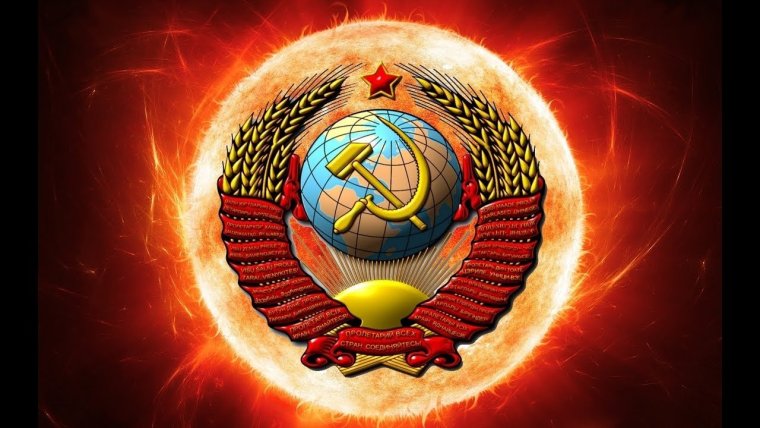 Герб советского Союза 1922г