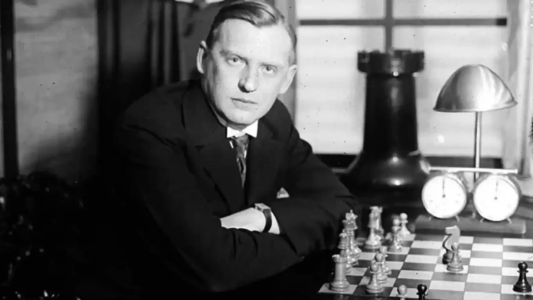 Алехин Александр Александрович