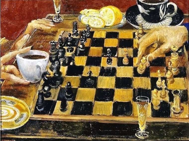 Пименов ю.и. шахматная партия 1962