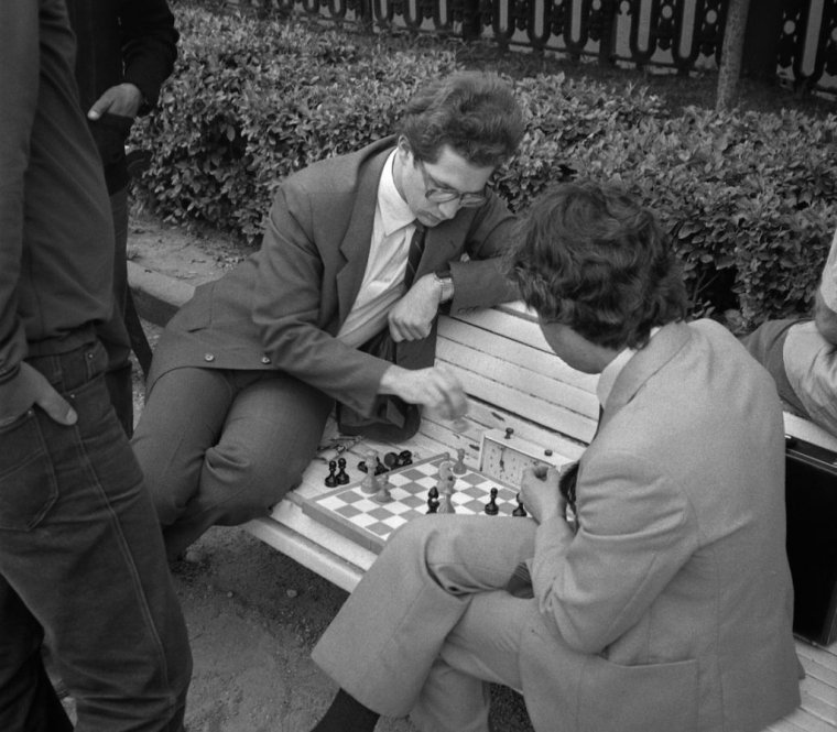 Шахматисты СССР парк