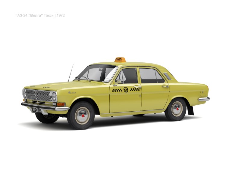 ГАЗ 24 такси СССР