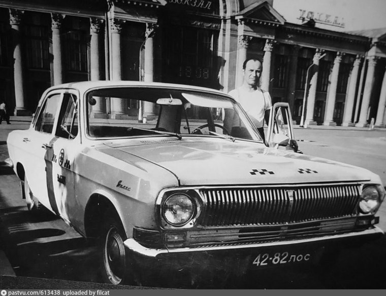Волга ГАЗ 24 такси Московское