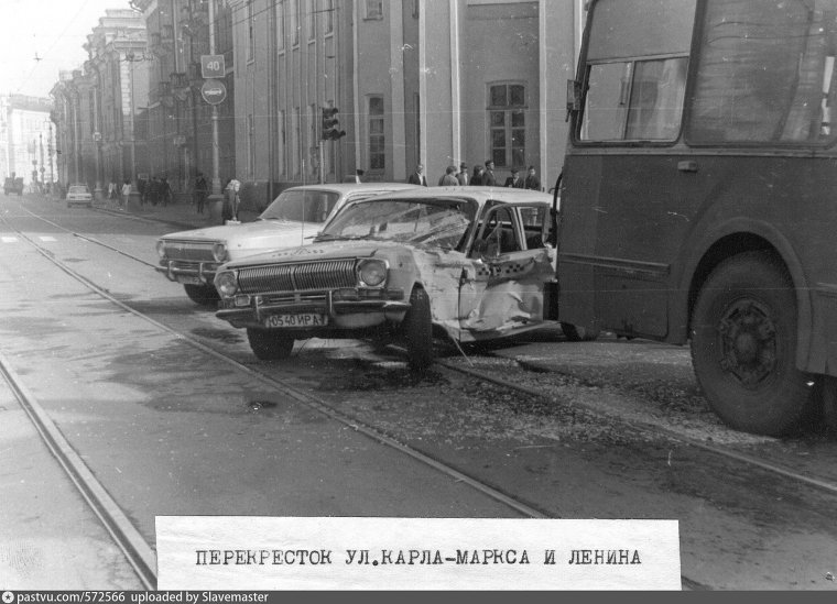 Авария 1983г на Волге