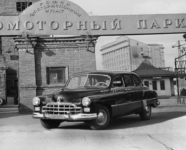 ГАЗ 12 зим такси