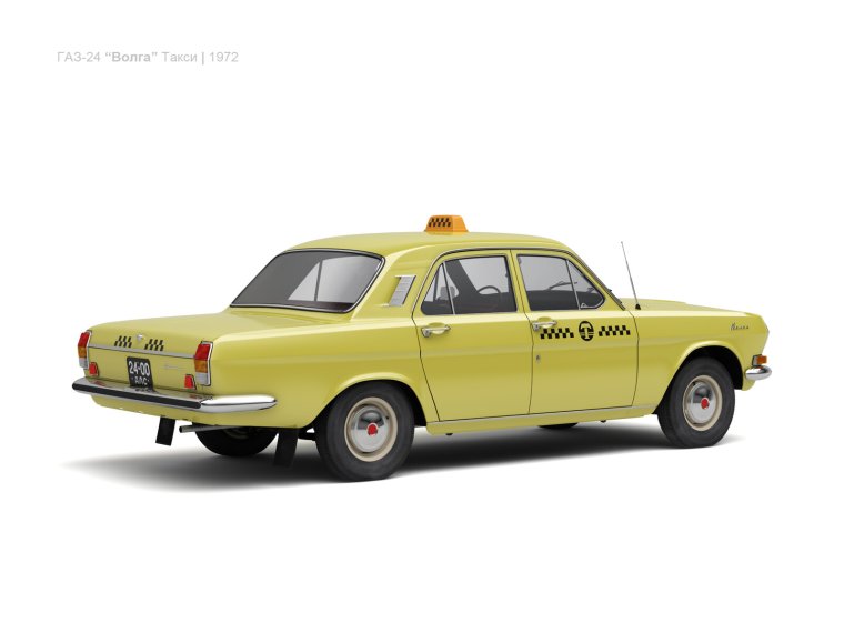 ГАЗ 24 Волга такси ДЕАГОСТИНИ