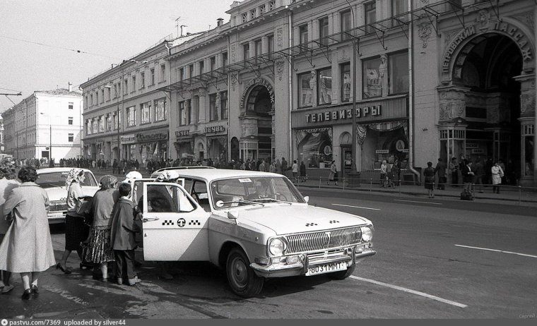 Петровский Пассаж в Москве 1970 годы