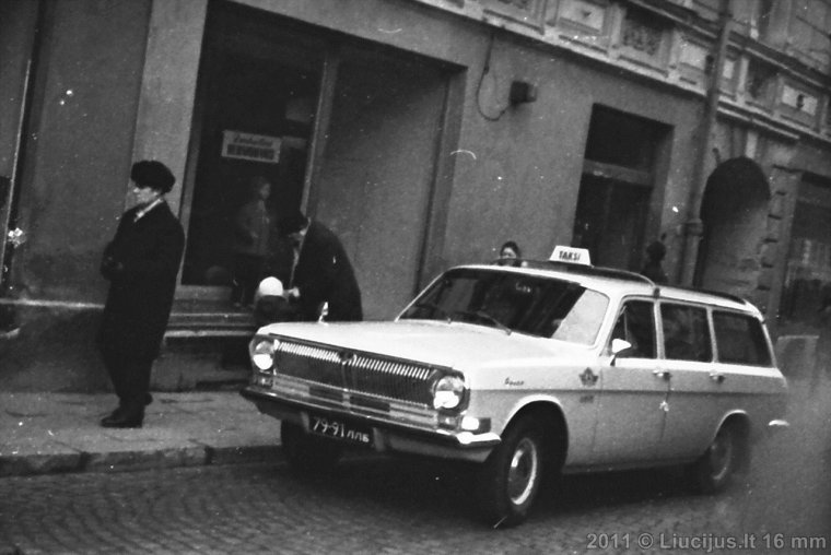 Московские шашки или советское такси