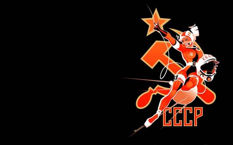 Обои на советскую тематику