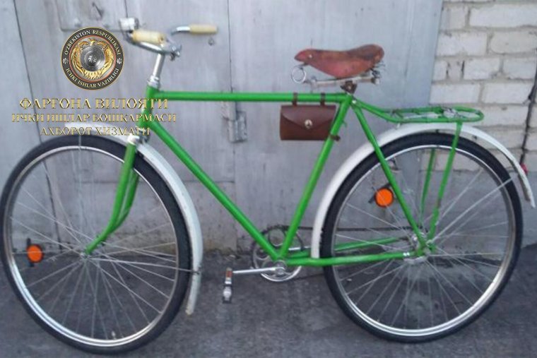 Велосипед Урал в 142