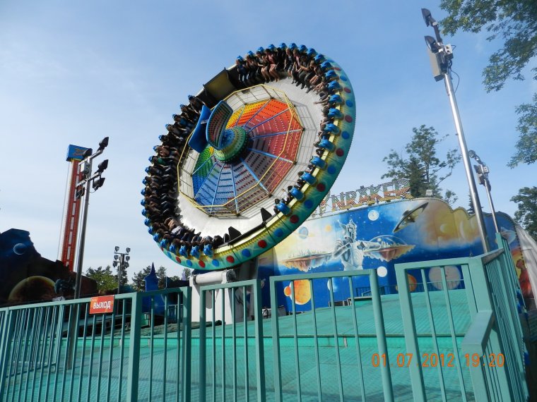 Лианозовский парк аттракцион сюрприз