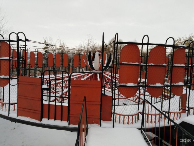 Аттракцион Костанай 2гис