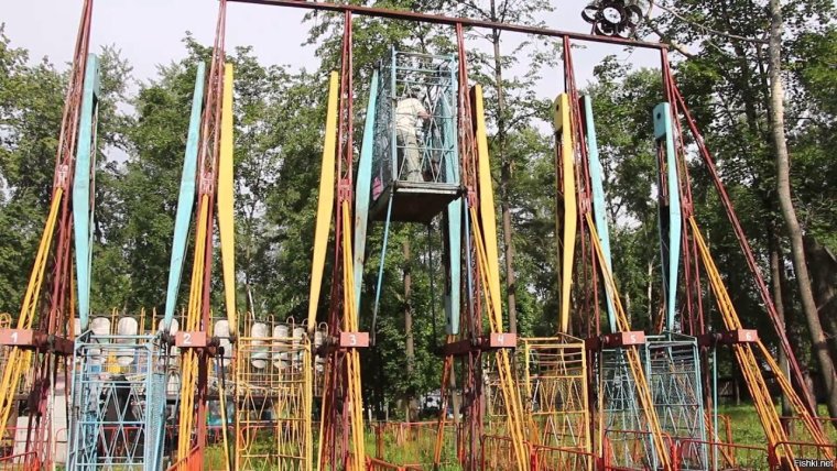 Старые аттракционы