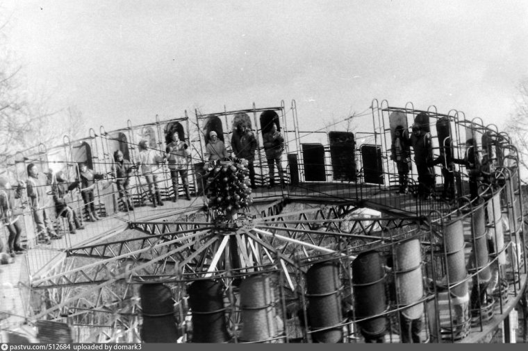 Советский аттракцион сюрприз