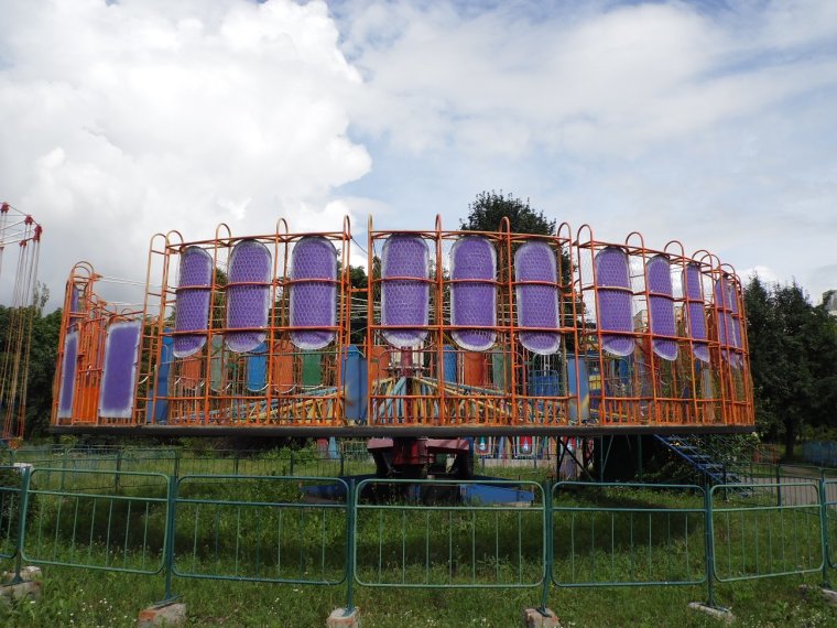 Парк Горького аттракцион сюрприз