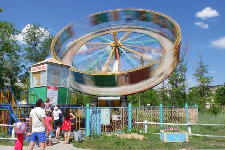 Центральный парк Орск