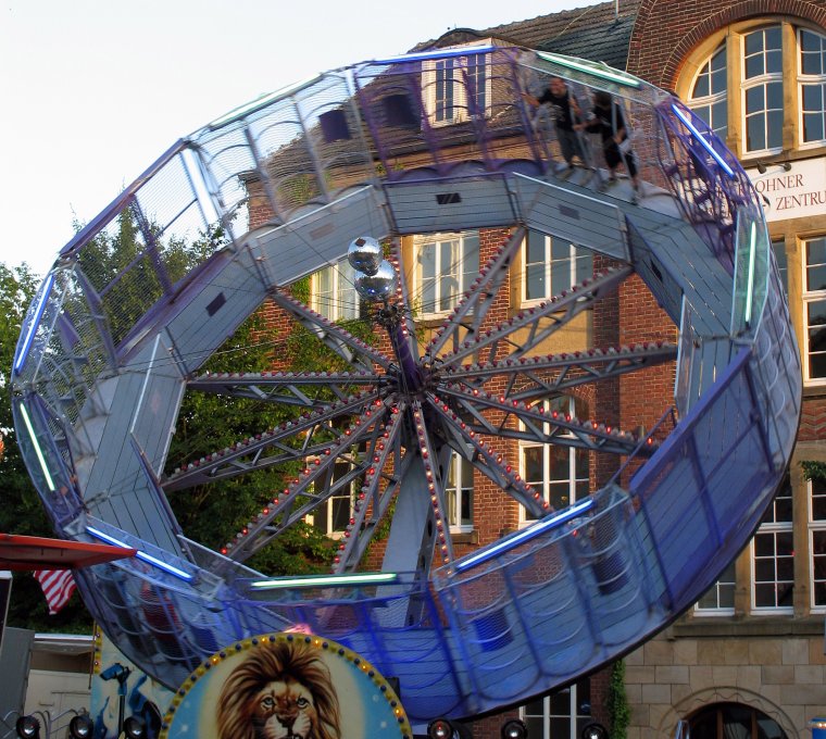 Аттракцион сюрприз