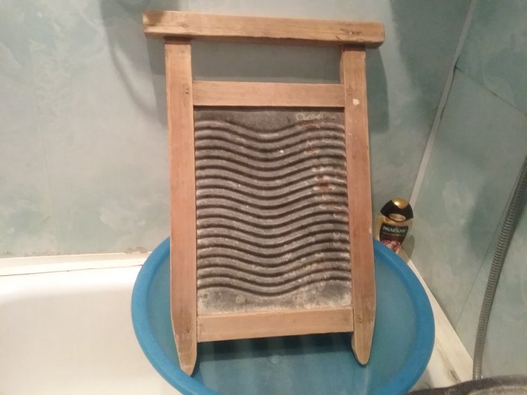 Стиральная доска