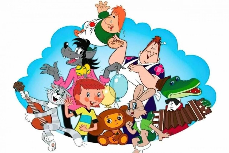 Мультконцерт 1978-1995