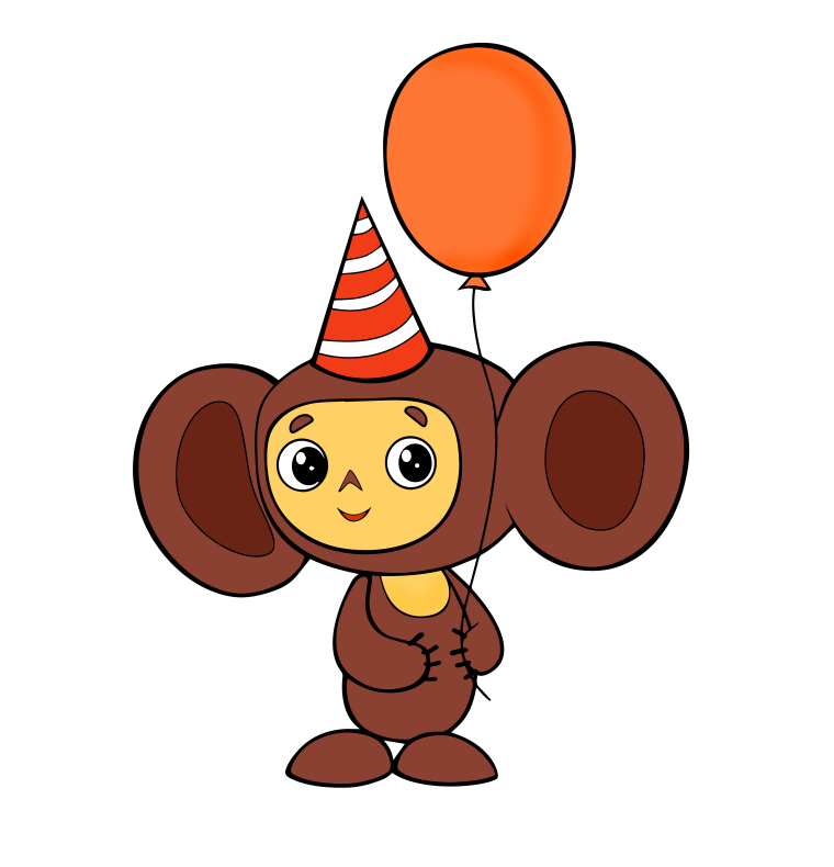 Герои Союзмультфильма Чебурашка