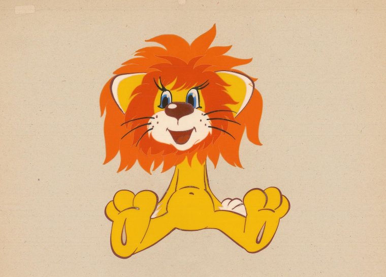 Львенок из мультфильма Львенок и черепаха