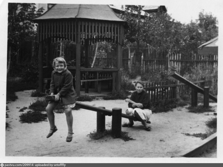 Площадка старинная