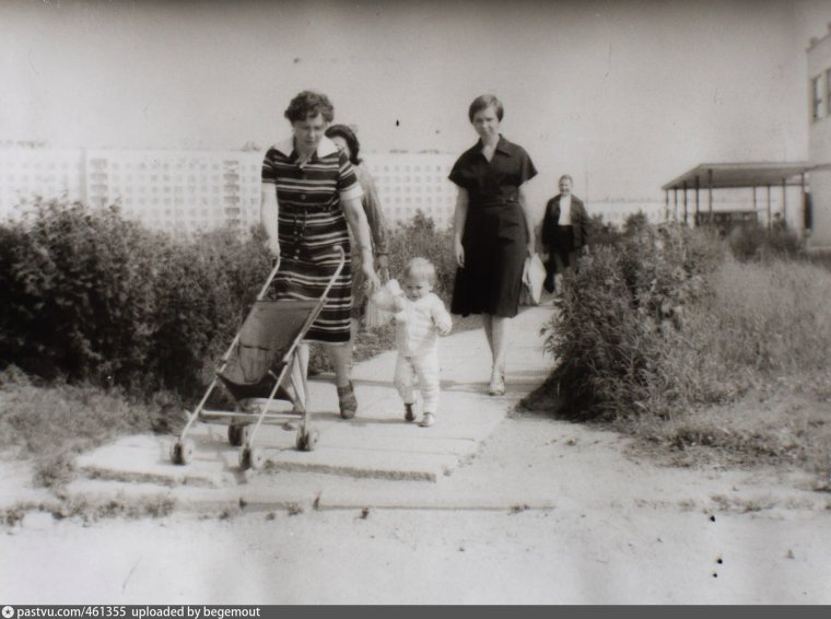 Улица Руставели ретро фото