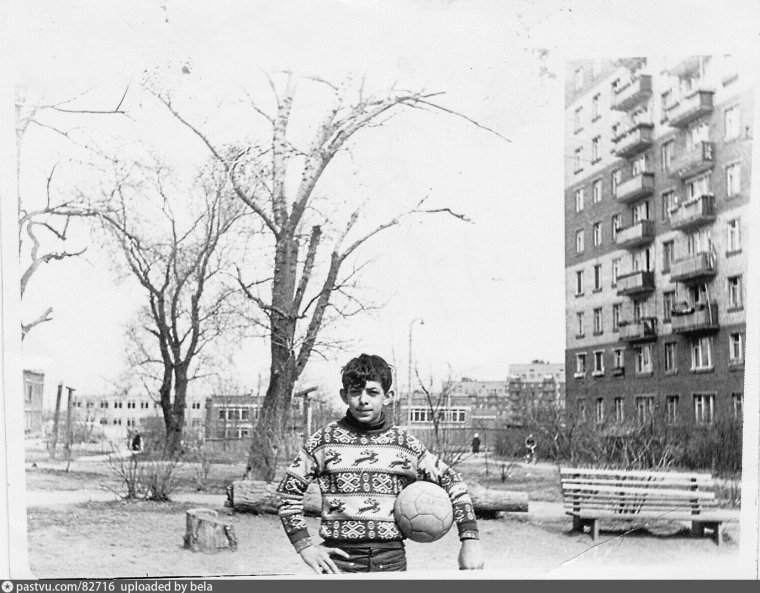 Нагатино Садовники 1980 года