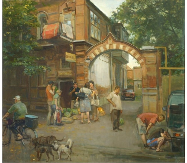 Филипп Кубарев Одесский дворик