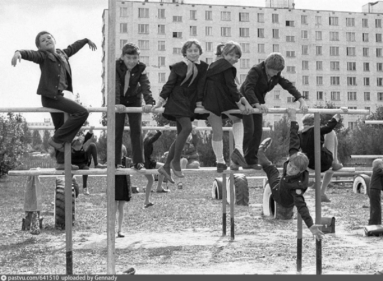 Советское детство во дворе