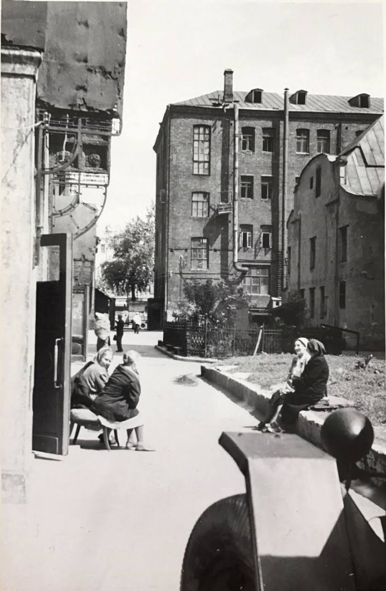 Московские Дворики 1950-е
