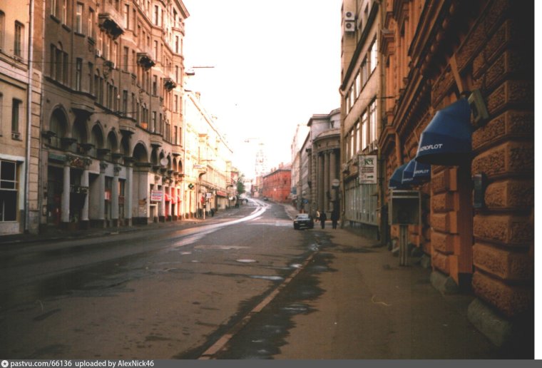 90е улицы России