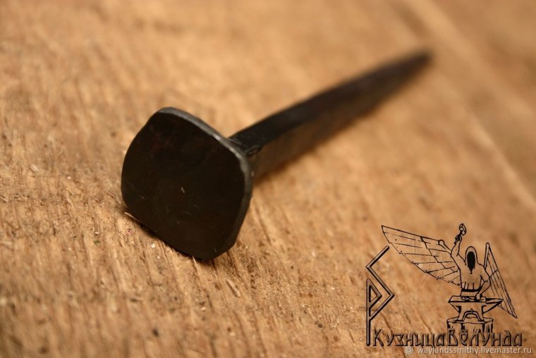 Подковный гвоздь